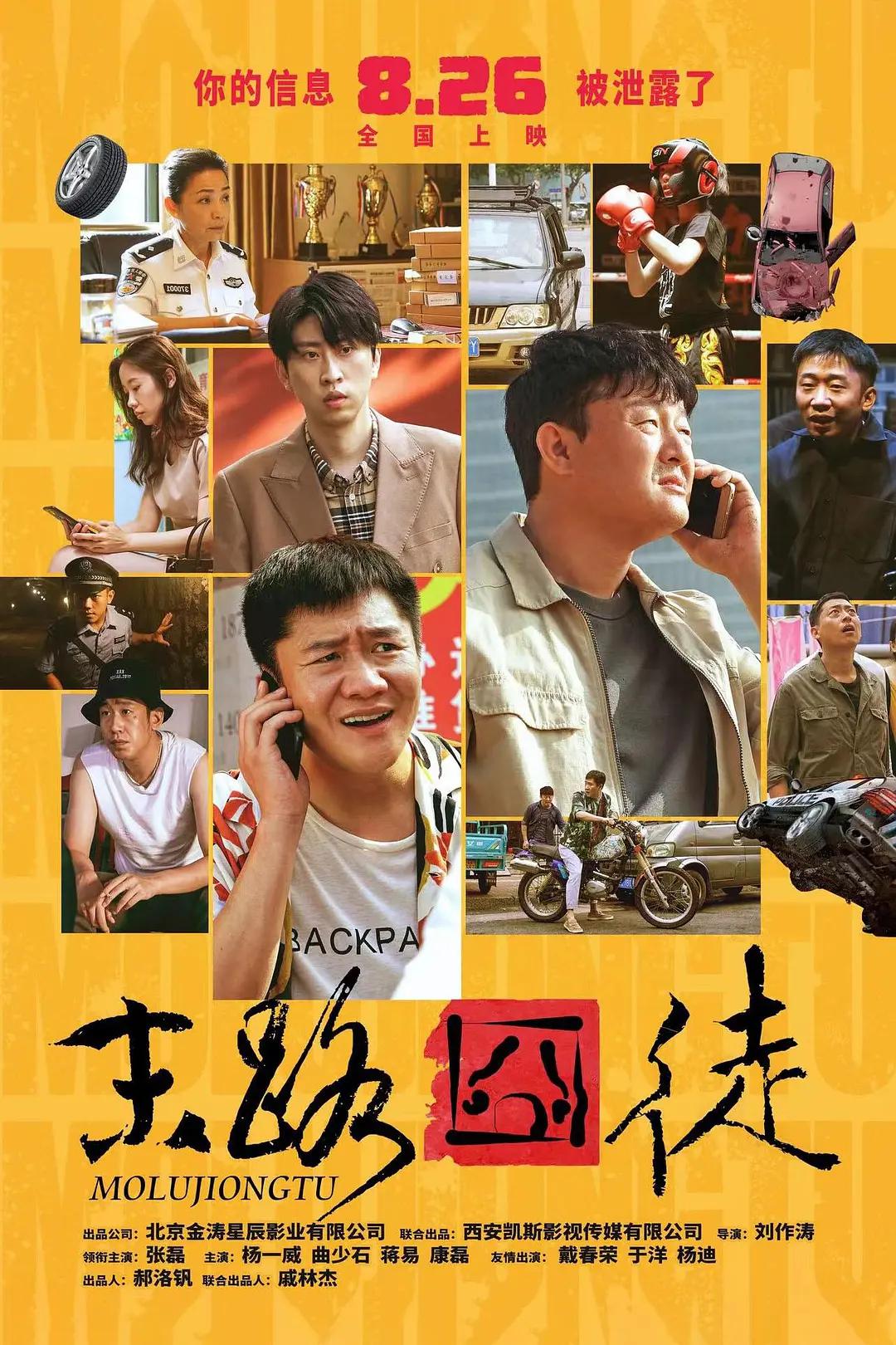 中国帅哥体育生gary(🤒)