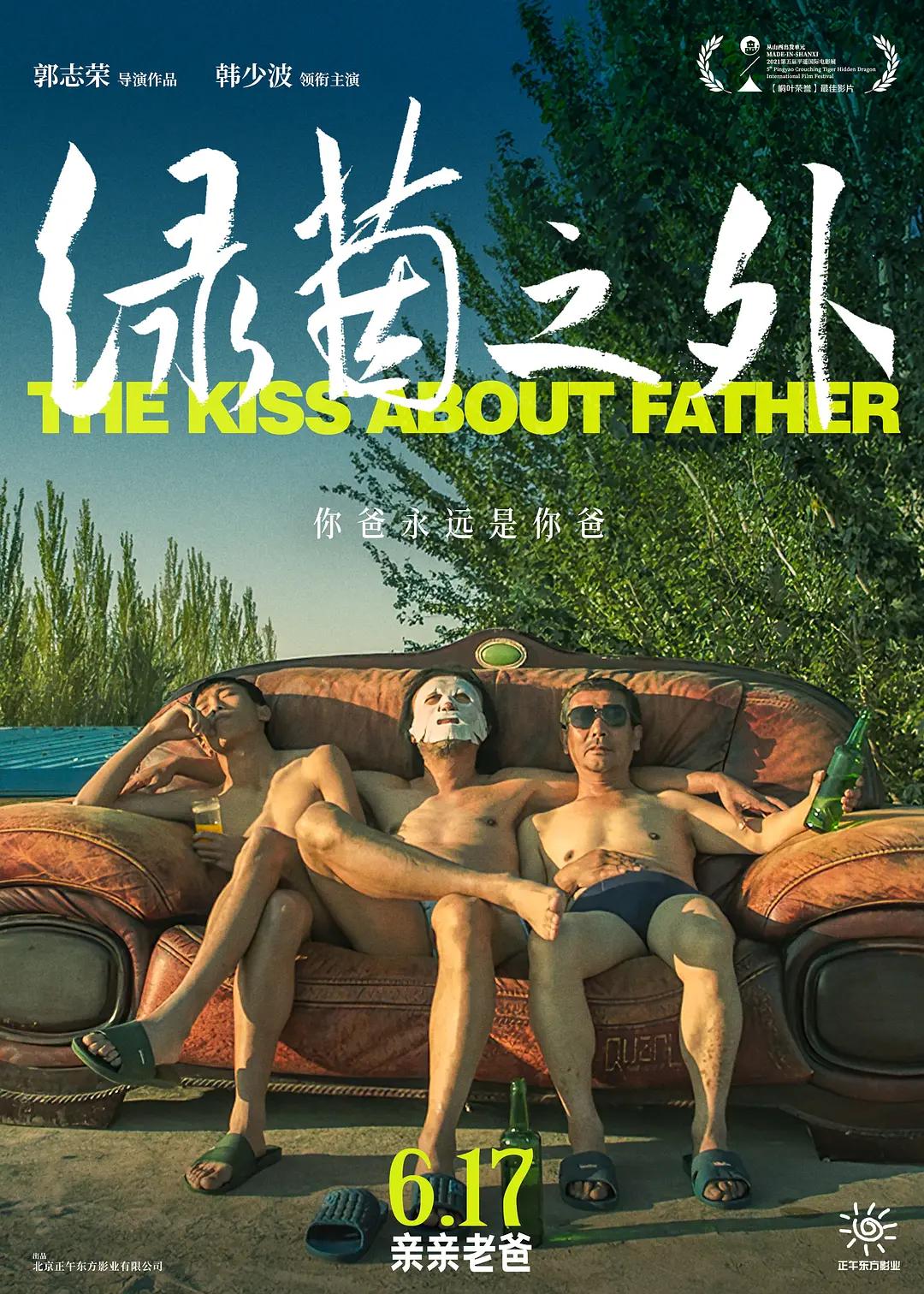 男女在线视频(🏤)