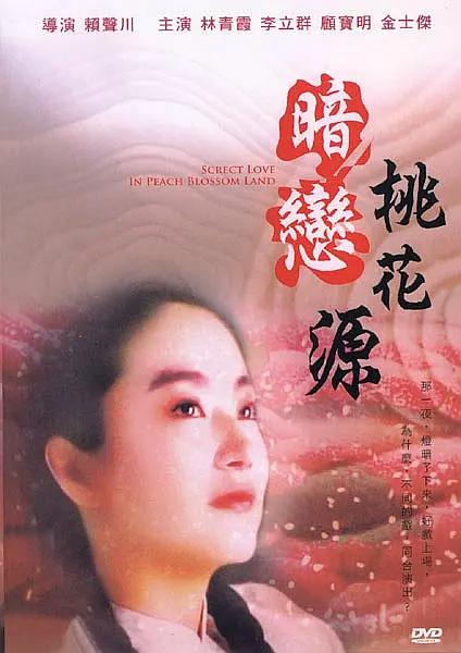 柳菁菁人体(🦉)