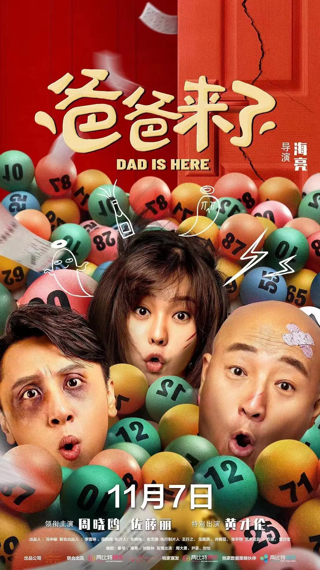 欧美色图20p(💈)