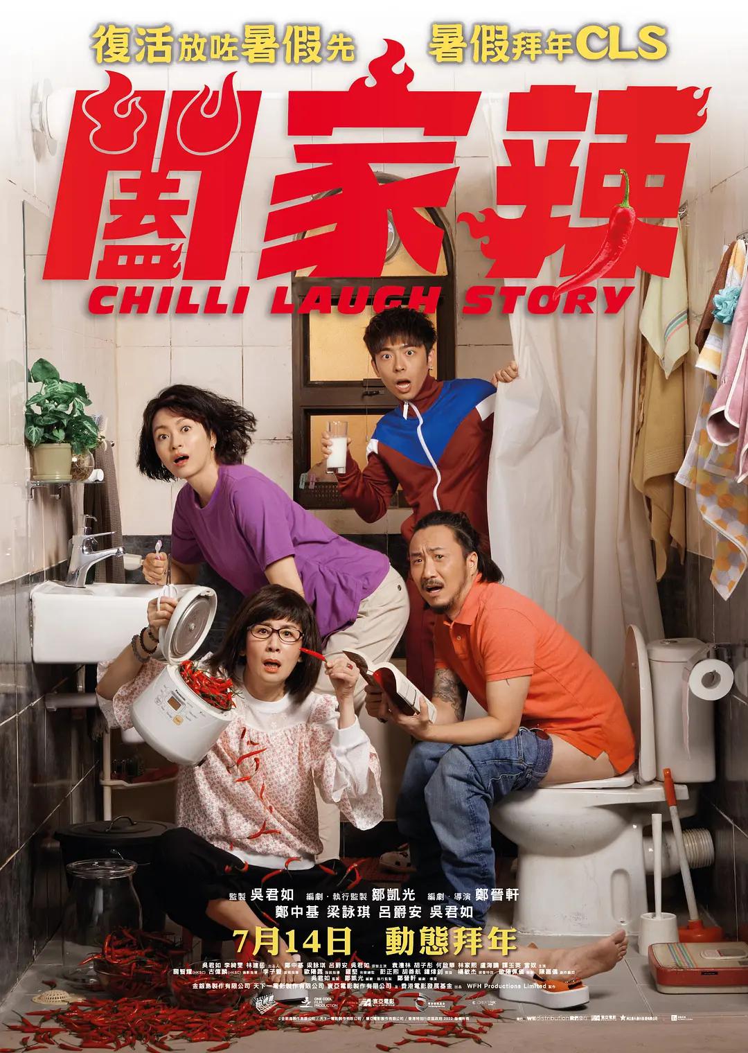 粗壮挺进邻居人妻无码(🏉)