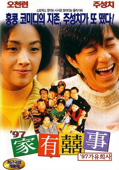 女人黄色片(🔻)