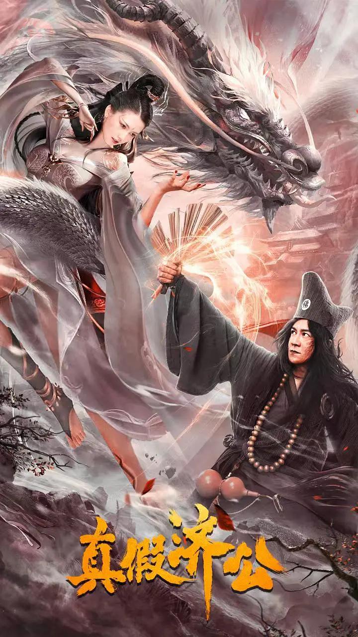 最好看的最新的中文字幕资源(🎒)
