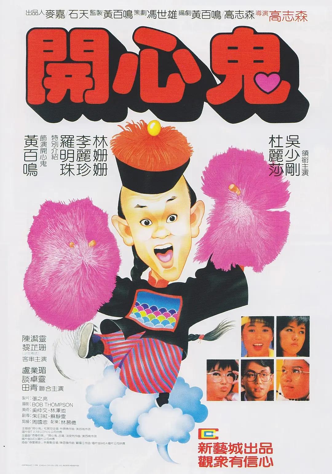 久草视频资源(🚆)