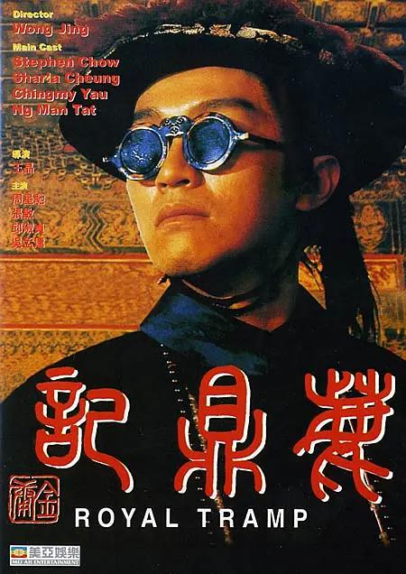亚洲无码成人电影(🙃)