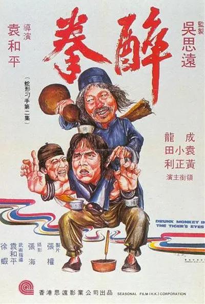 大香焦在线伊人74(💥)