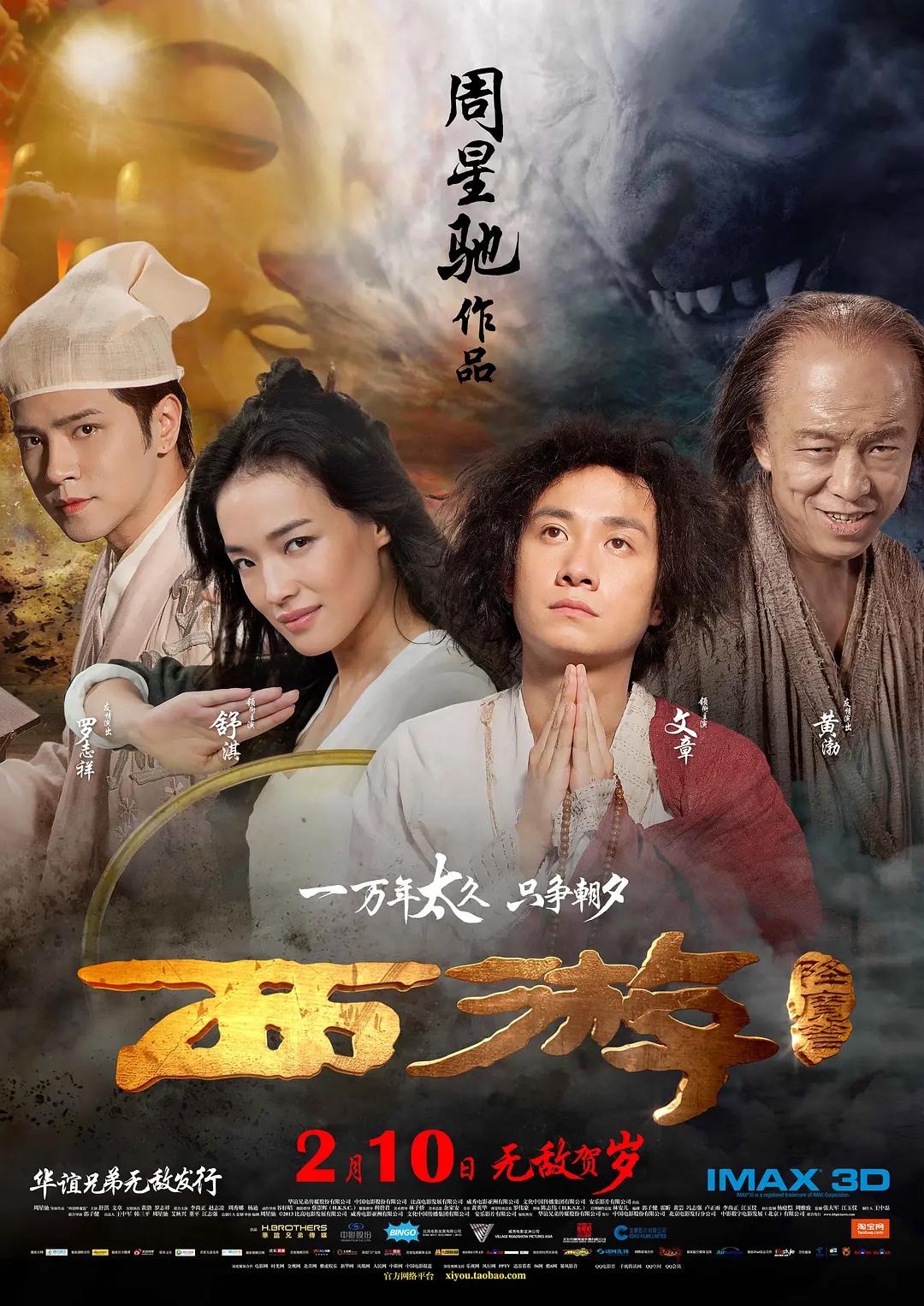 三级免费毛片(🍸)