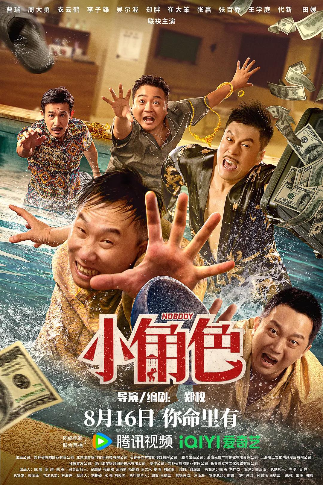 成人社区视频(✔)