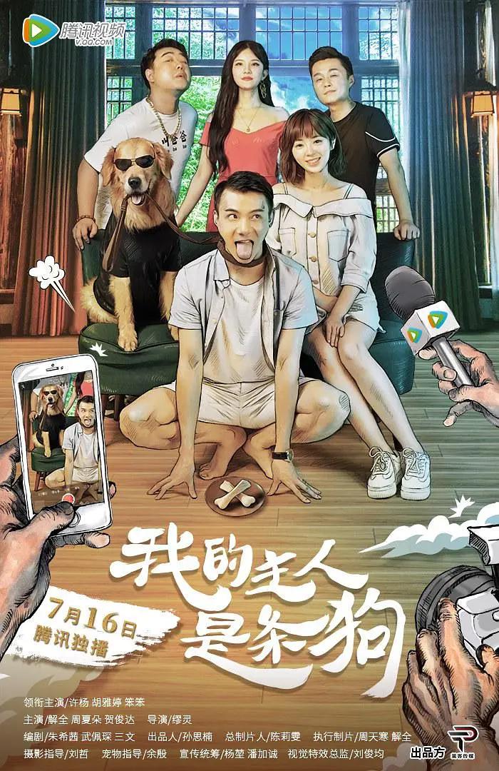 性爱色情视频(🖍)