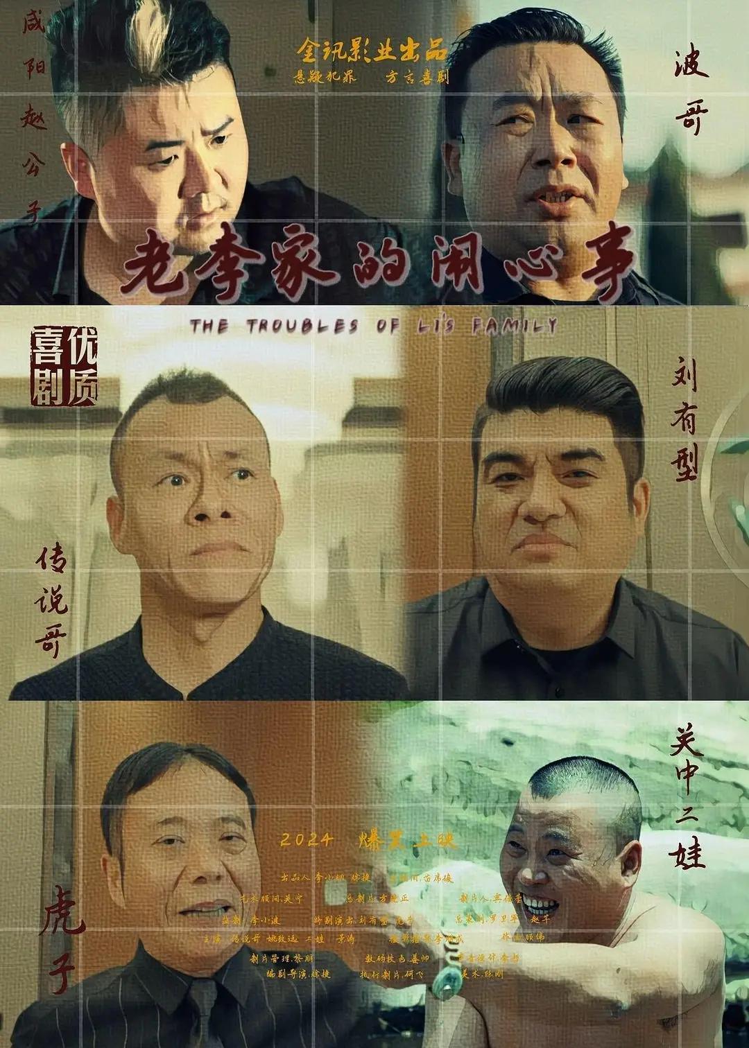 熟女人妻av五十路六十路(👷)