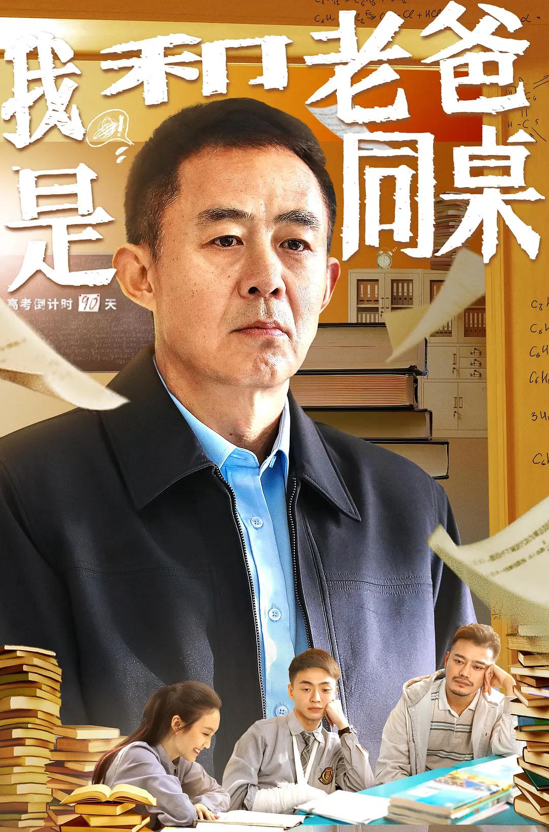 成人免费片(📌)