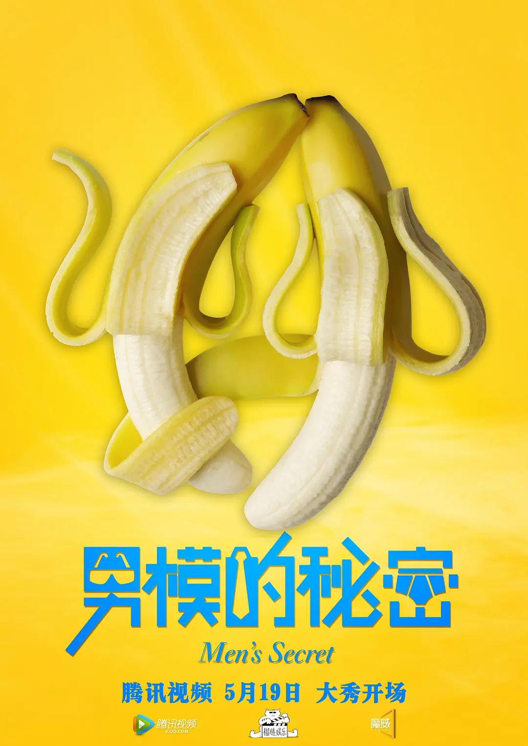 国产3级片(🕶)