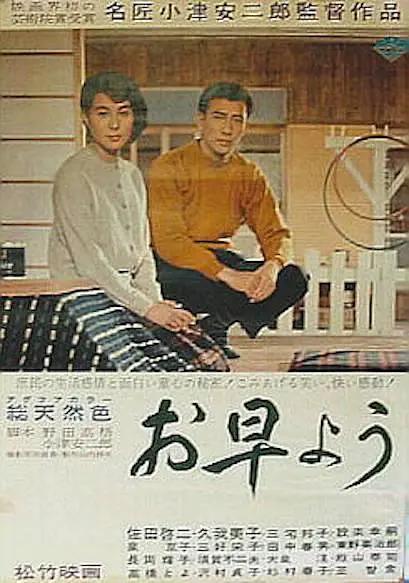 草莓视频在线观看版官方(👱)