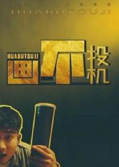 国产欧美在线一区二区三(🎬)