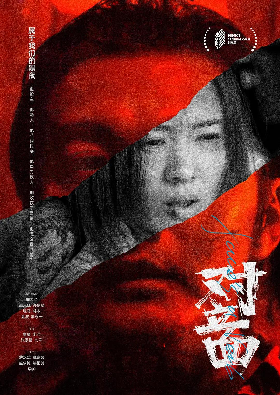 国产老妇(🤘)