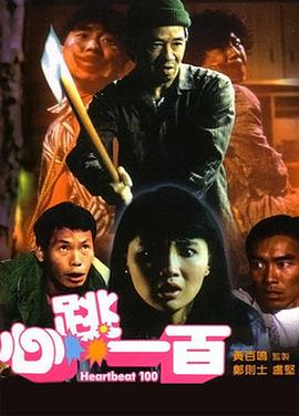 乡村性爱小说(🤯)