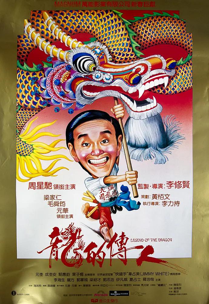 中国男gary帅西北君君(🌊)