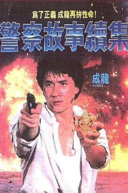 色情网站在线免费观看(📝)