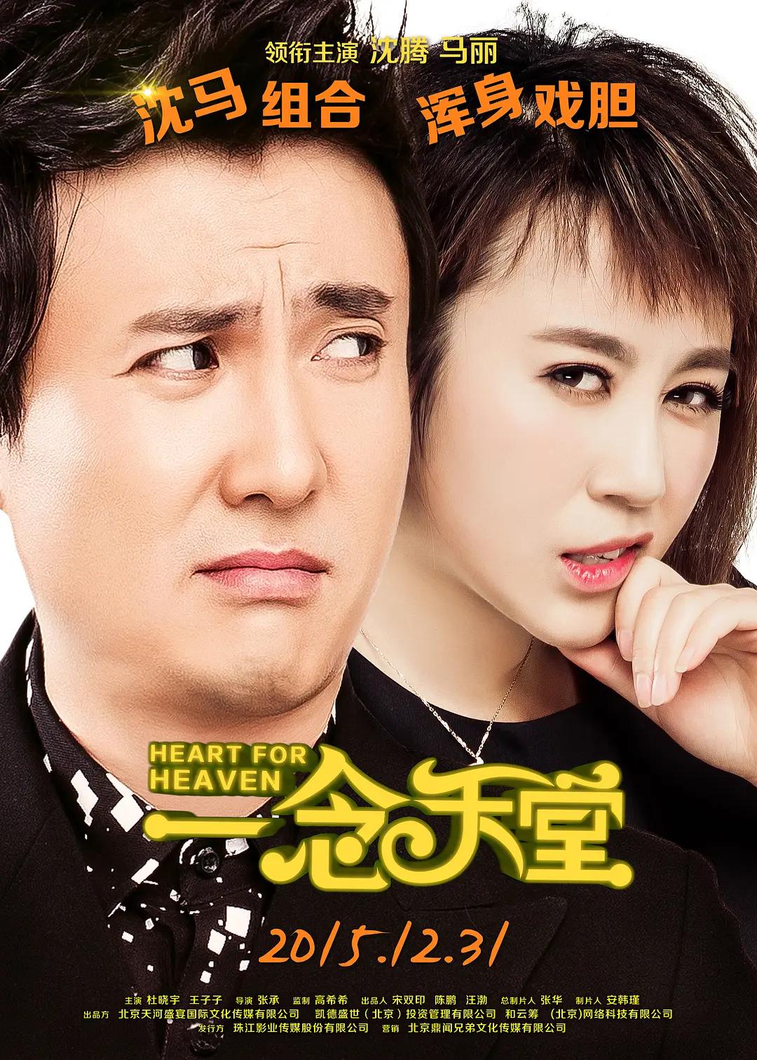 向日葵视频APP在线无限看丝瓜IOS绿巨人(🚤)
