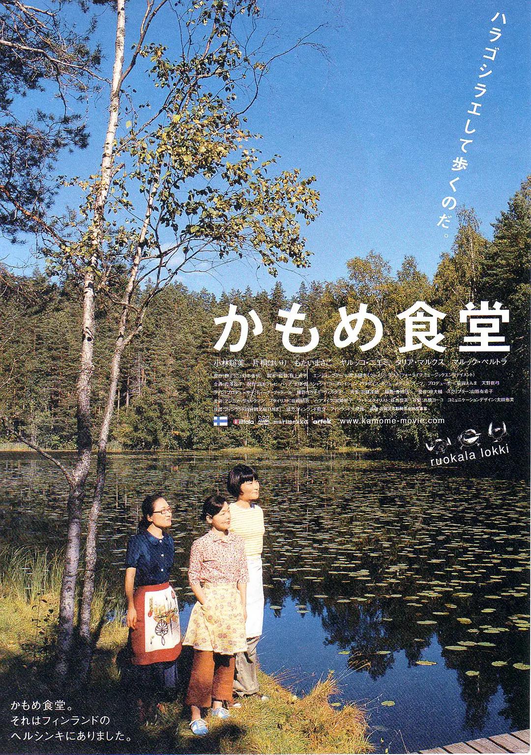 彩虹男官网免费观看(😄)