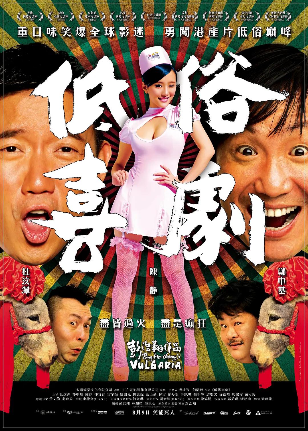 欧美xxxxhd高清(👛)