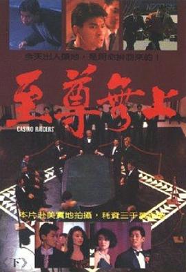 樱花免费真人直播软件(🏣)