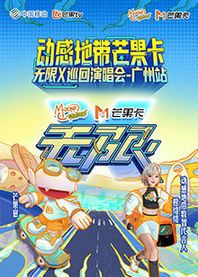 麻婆豆腐传媒有限公司官网(🥎)