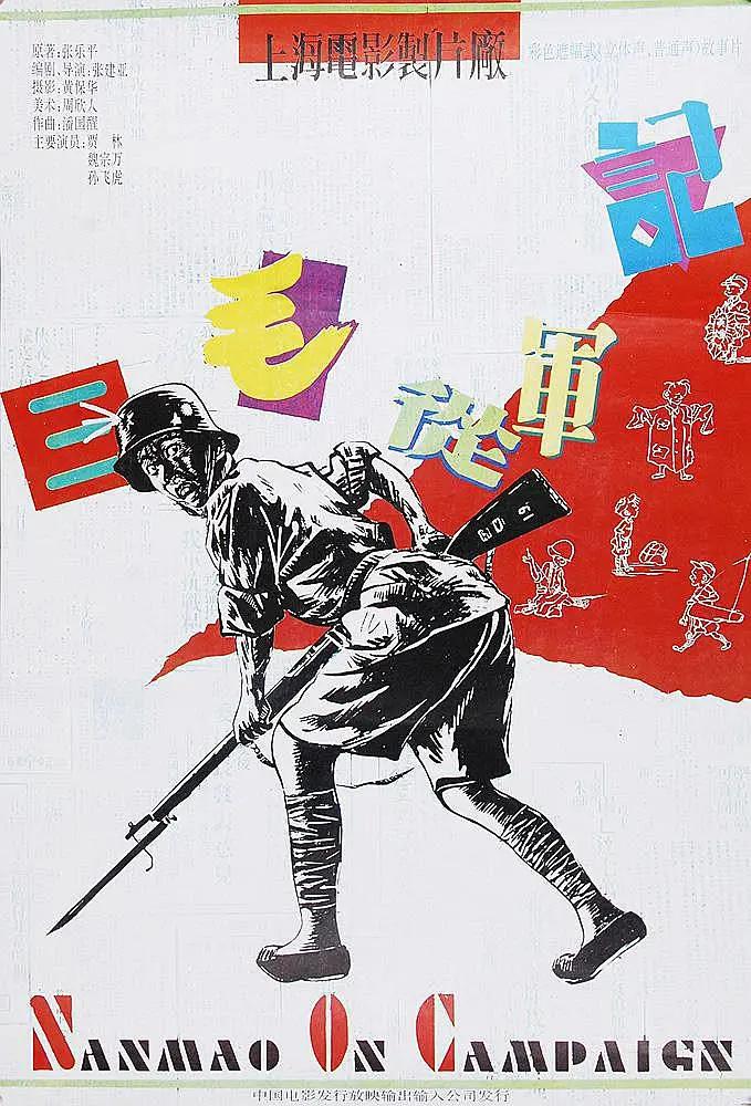 波多野结衣新片(❓)
