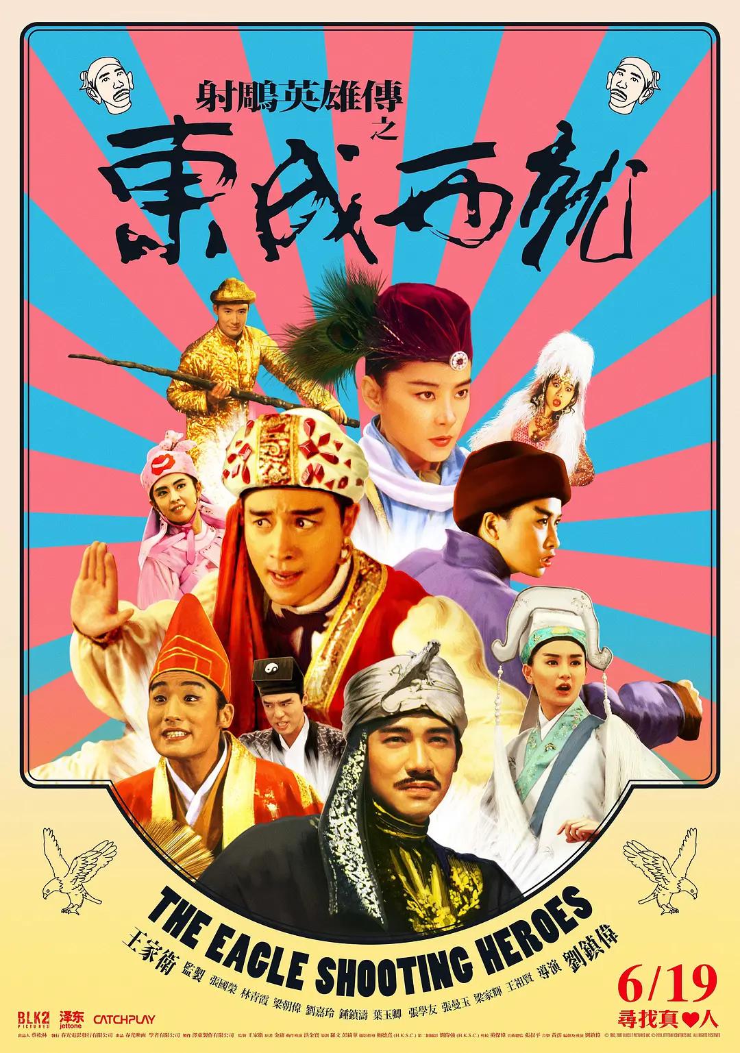 精彩毛片(📻)