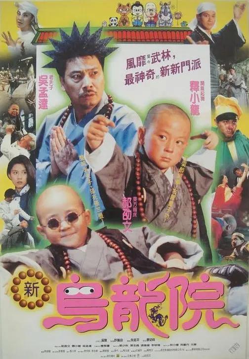 黑人h(🛡)