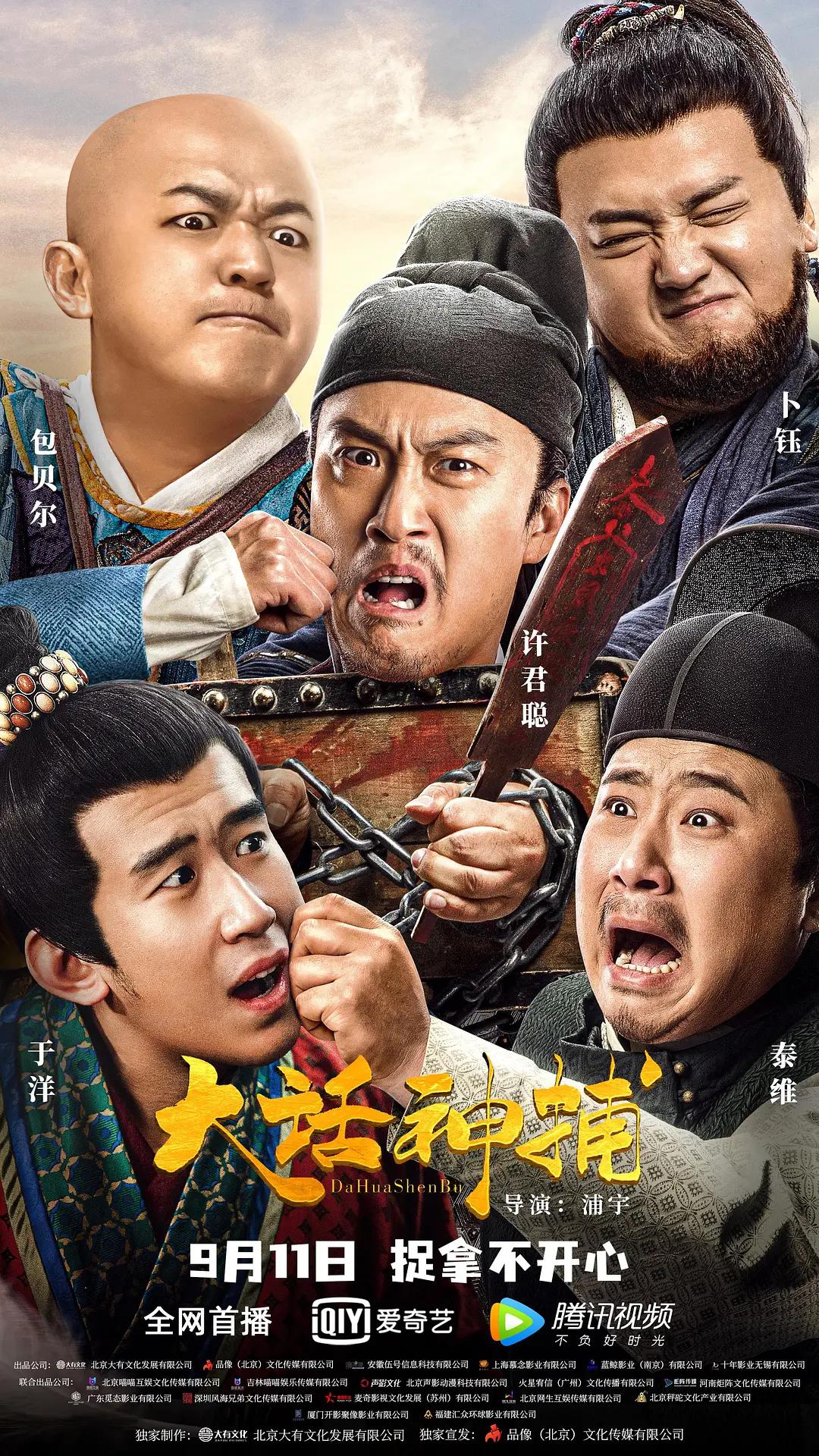 日本真人添下面视频免费(✡)