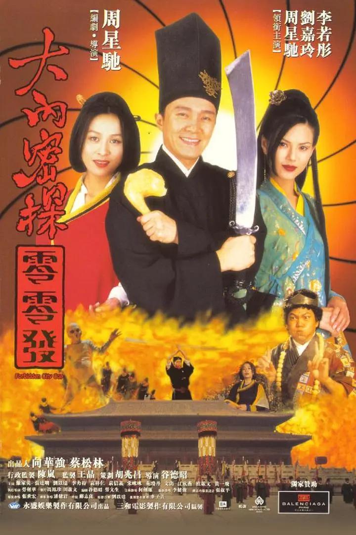 国精产品一二三四区产品(🤩)