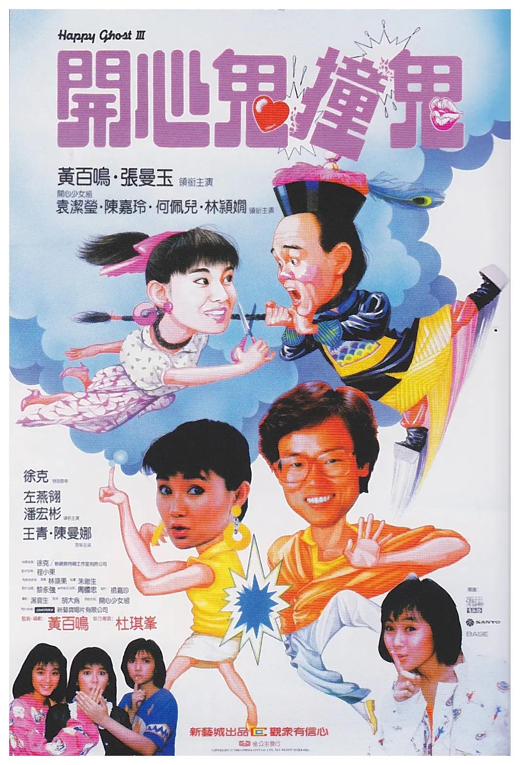欧美日韩在线观看亚洲(🈵)