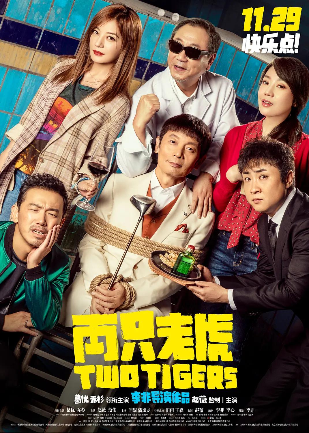 2025精品一卡二卡3卡4卡(⛪)