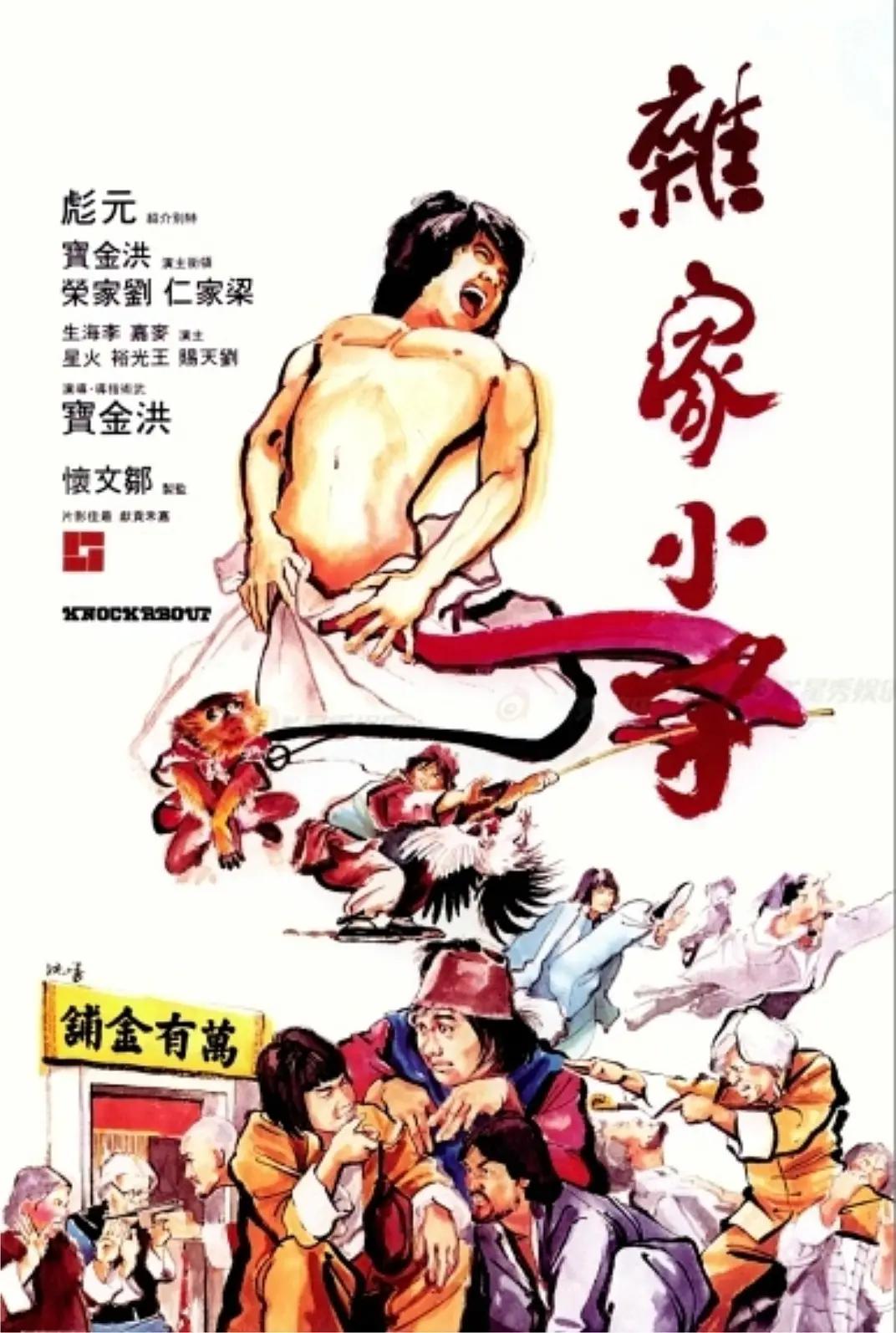 免费网站W.W.W正能量APP(💘)