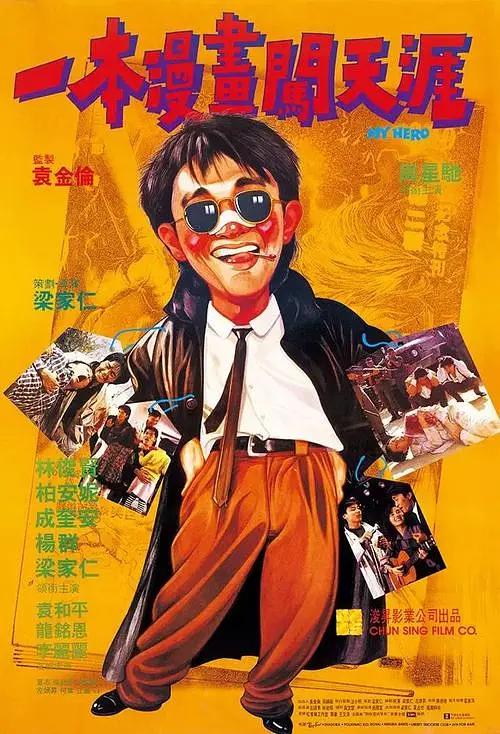 领导新来的小秘书中文(🐑)