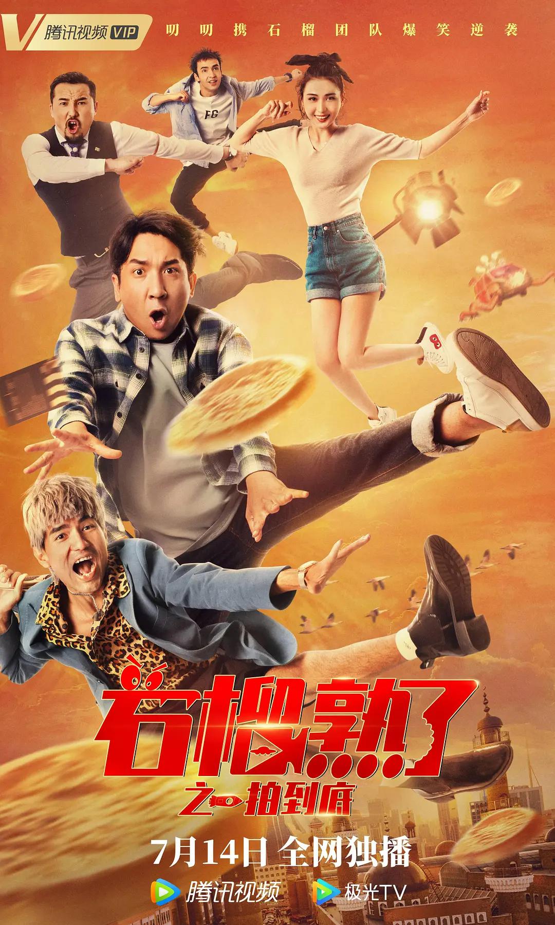 国产成人精品一区在线观看(🦗)