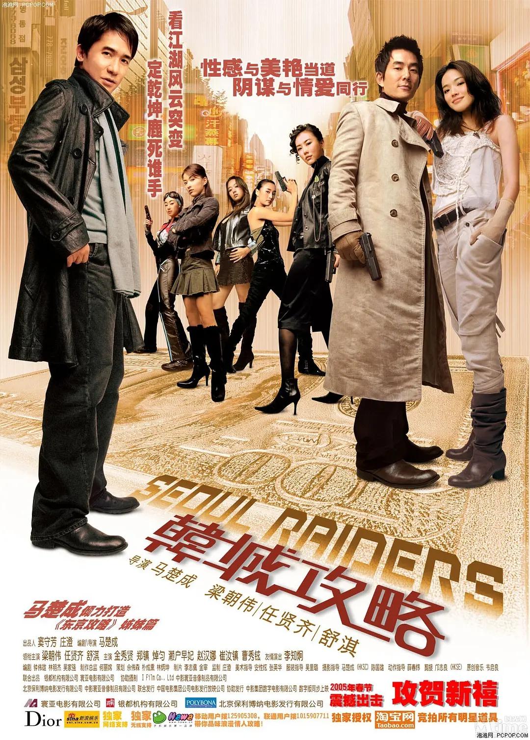 亚洲久久视频在线观看(🍌)