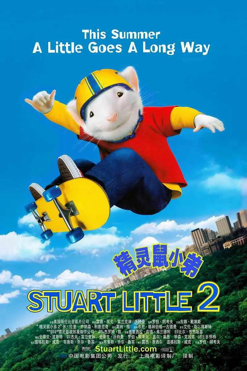 忘忧草日本社区www在线(🌄)