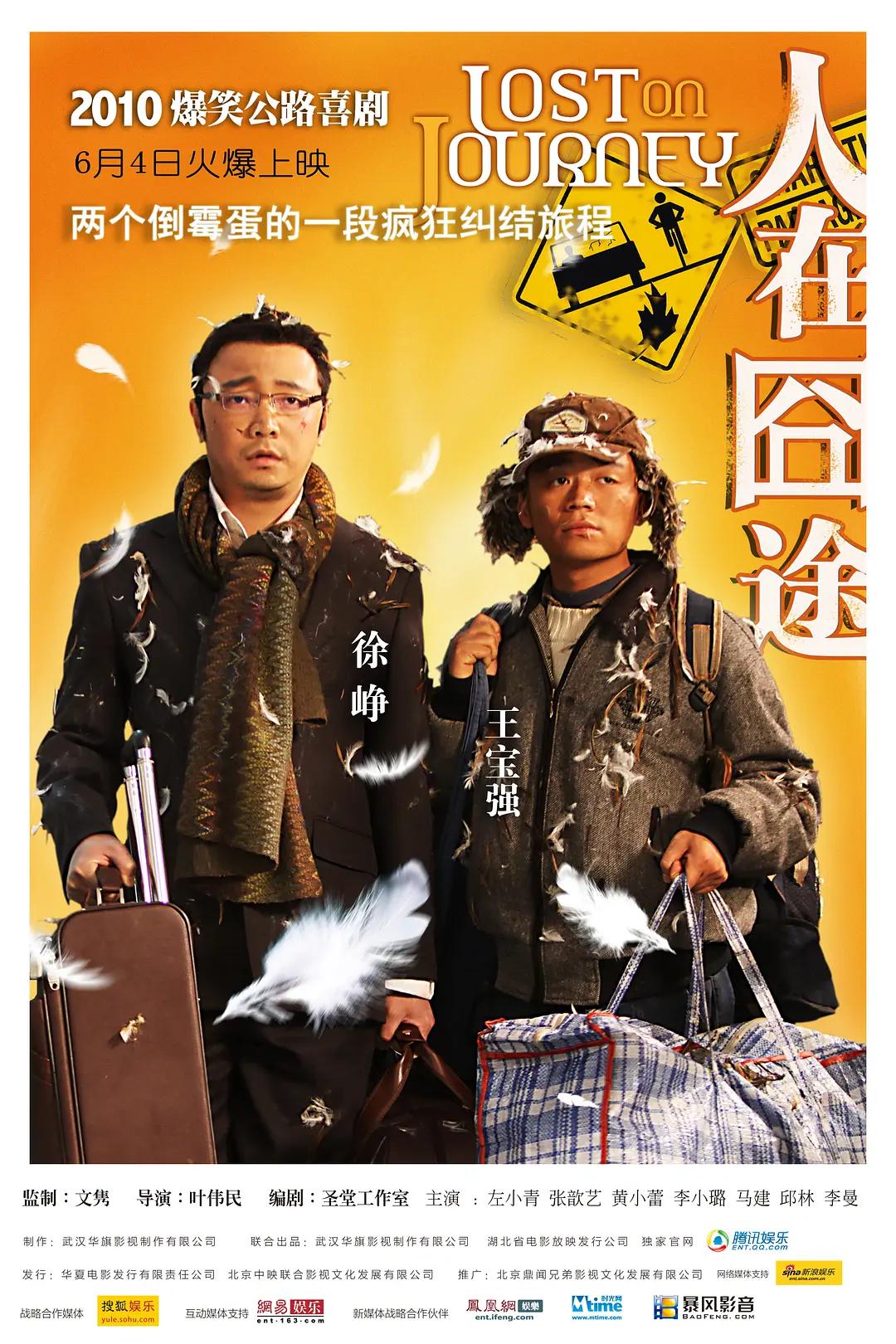伊人影院中文字幕(🚤)