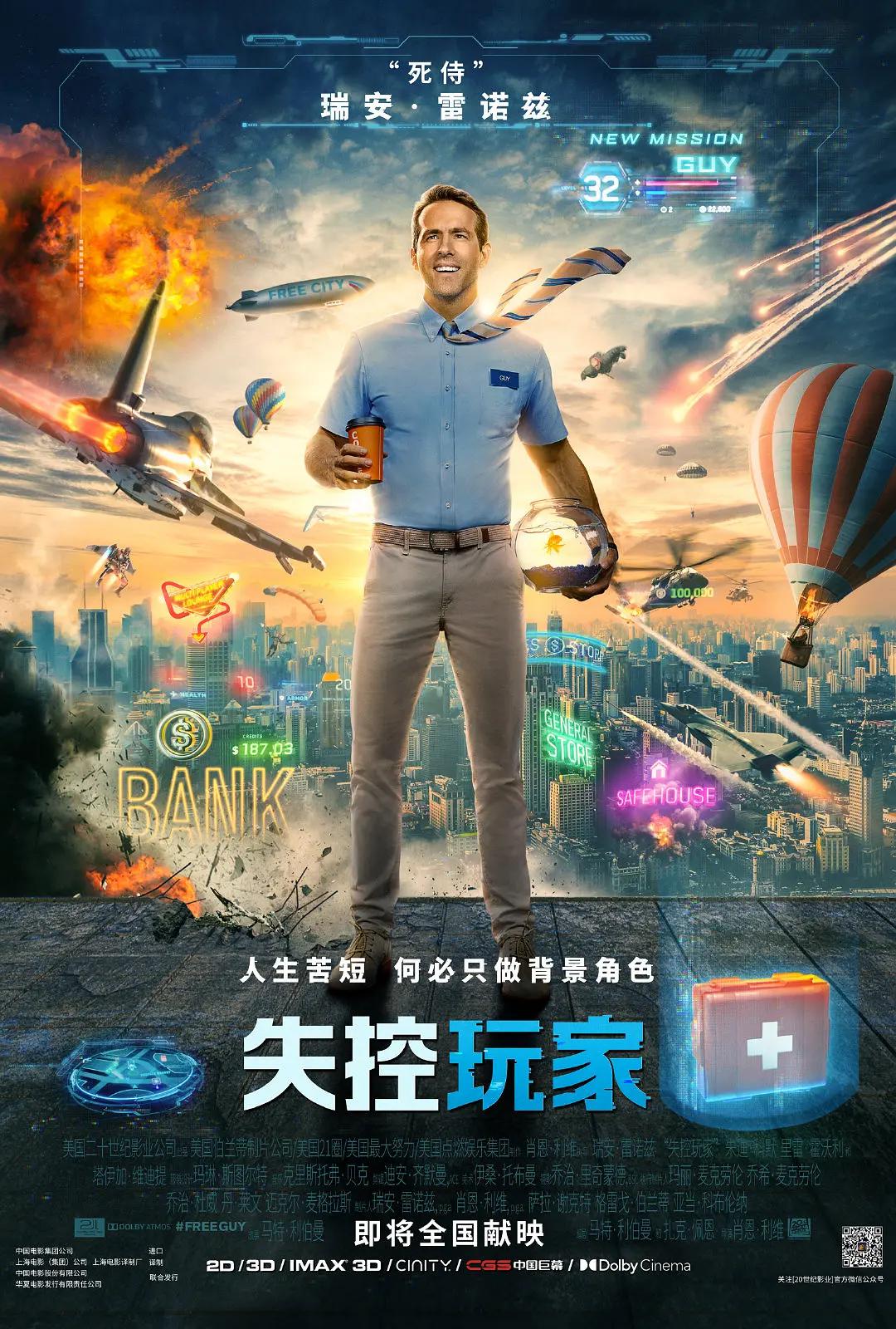 三级毛片(🐲)