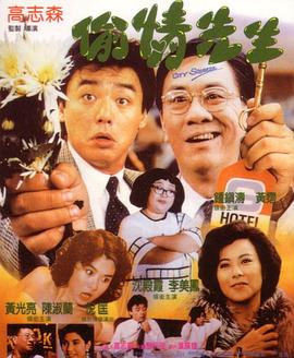 男女互操视频(❌)