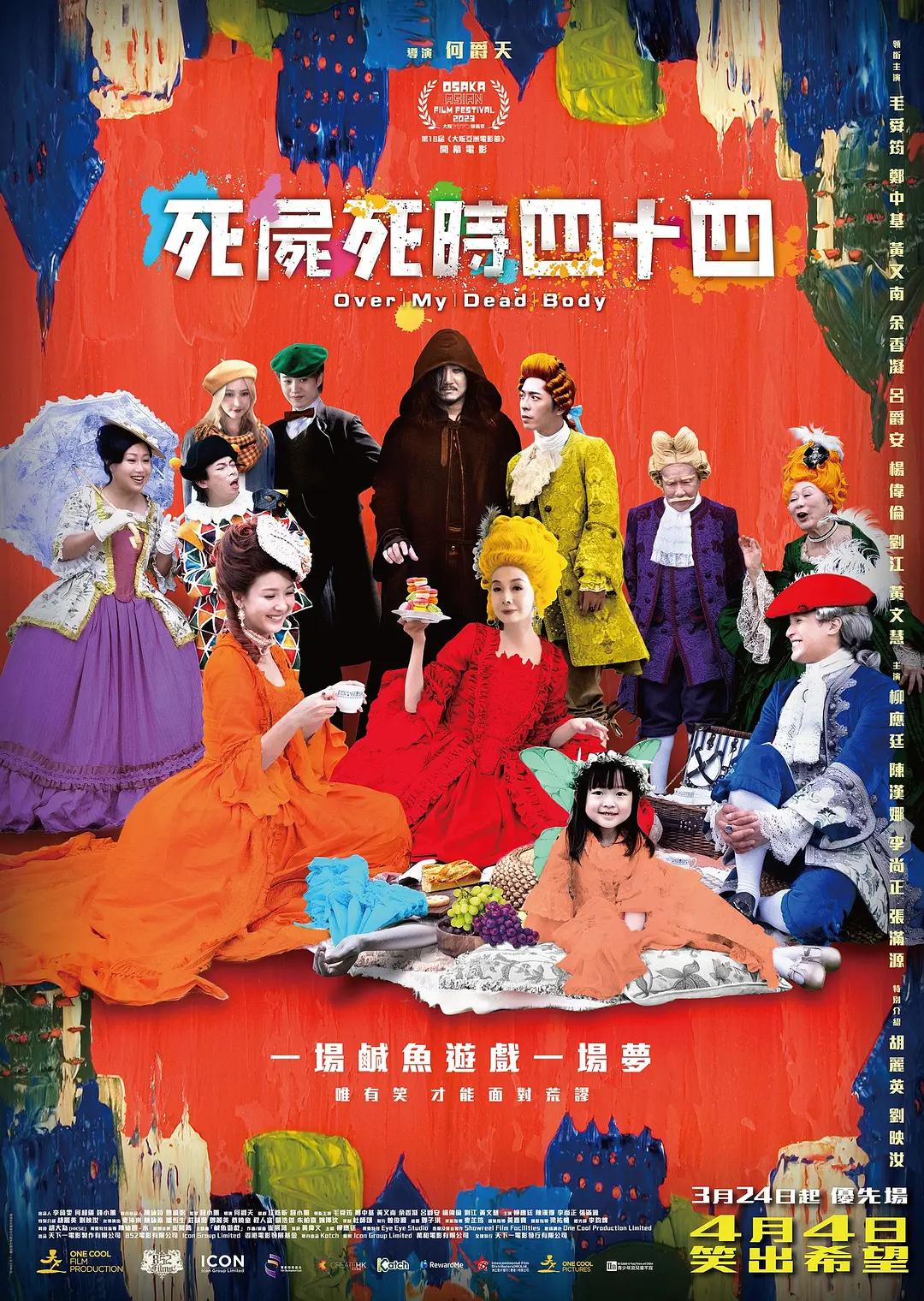 在摇晃的电车上h(🕙)