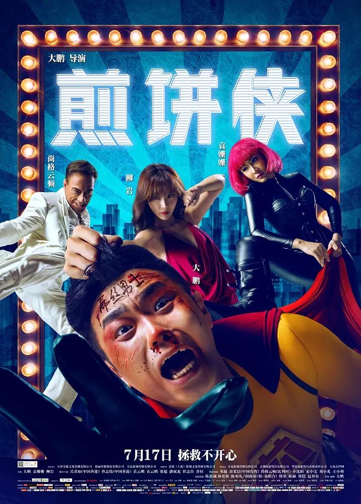 高清av网站(😞)