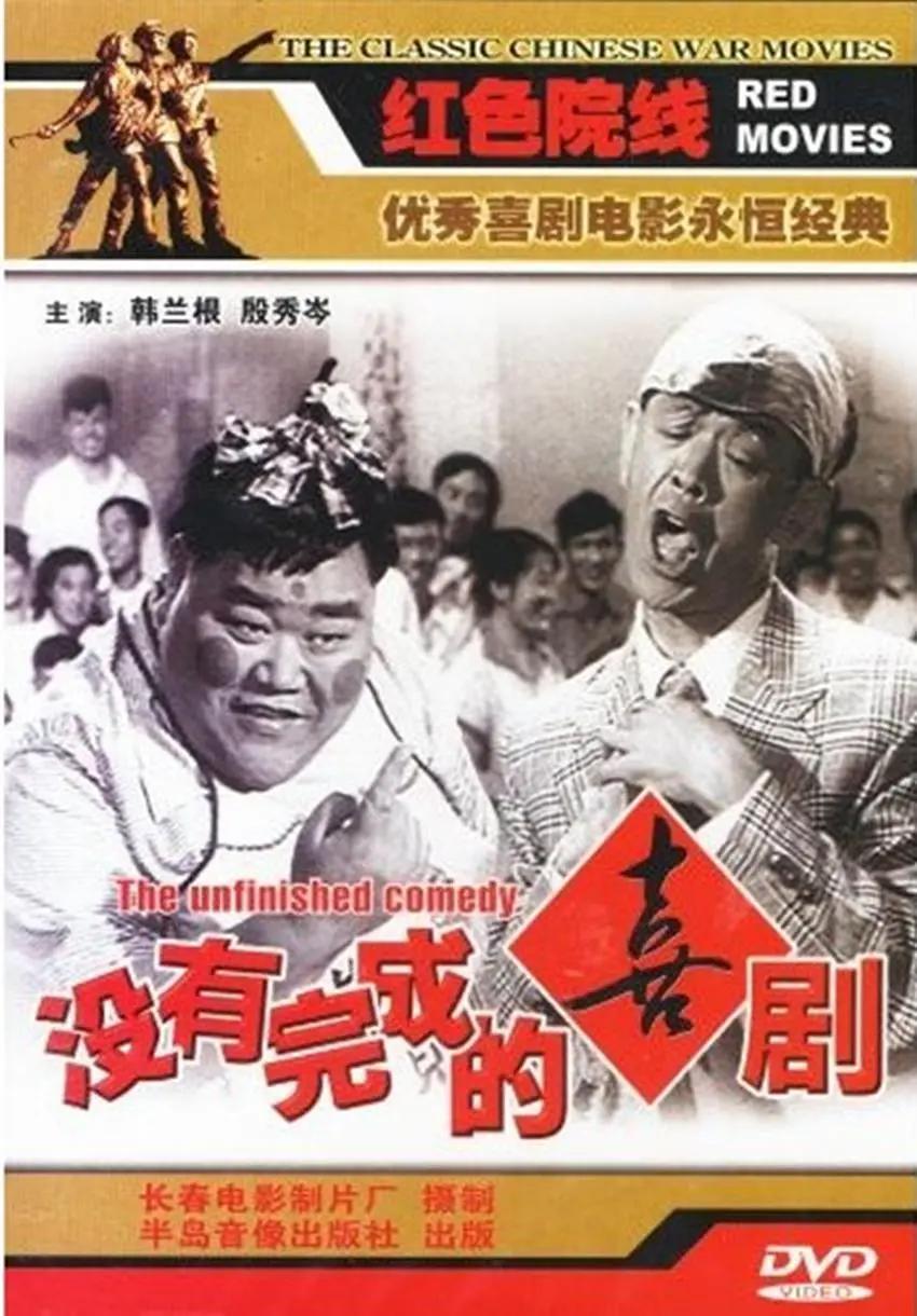 日韩伦理片在线看(💻)