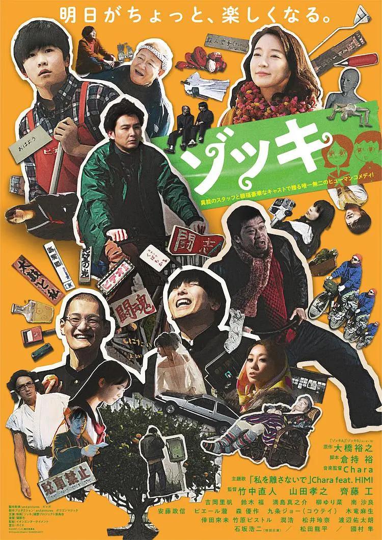 里番网站(👐)