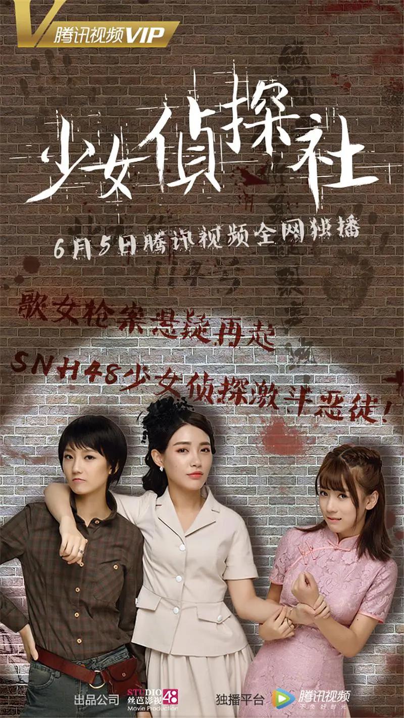 喜爱夜蒲4在线观看(🌘)