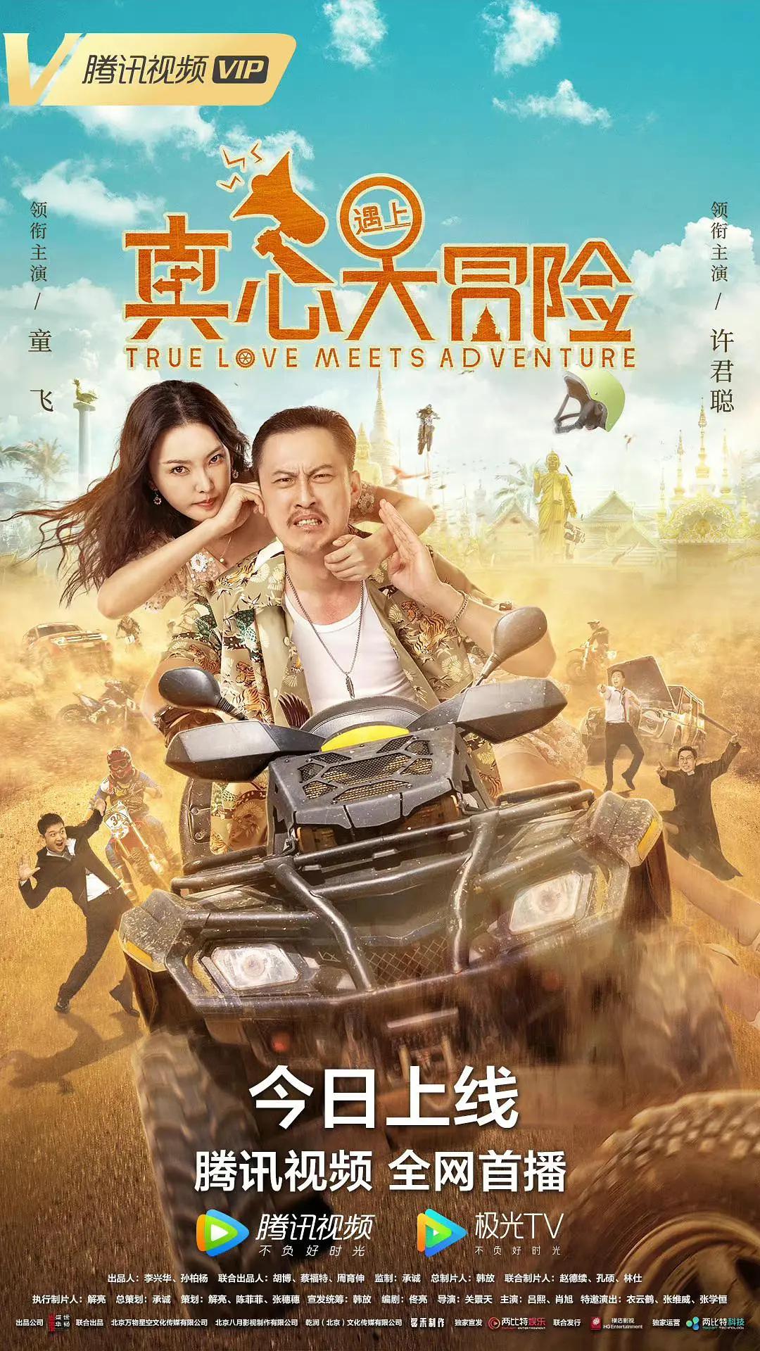 妻子的秘密世界(🌴)