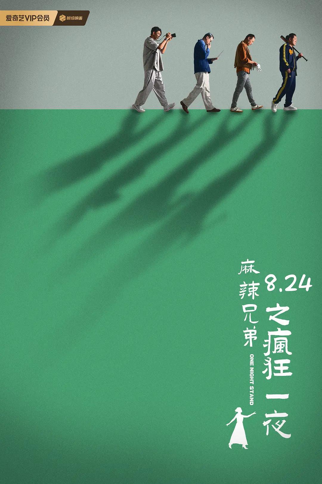 大象tv一品精区区区(📕)