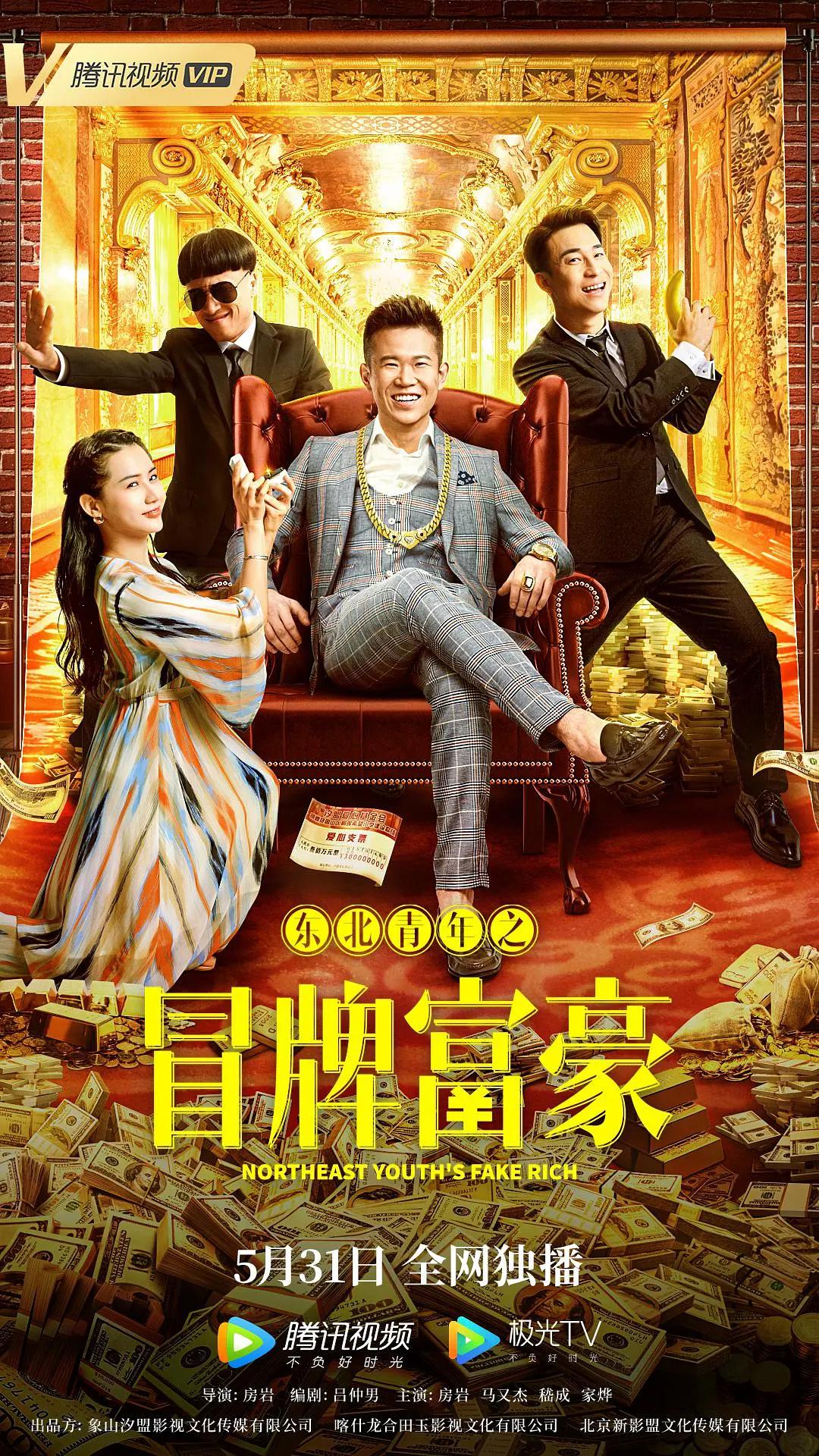 中文字幕3(📿)